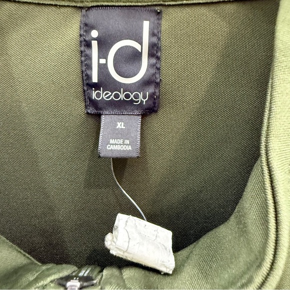 Mens Track Jacket Size XL Green Black New Ideology Fall Lightweight - Picture 2 of 5